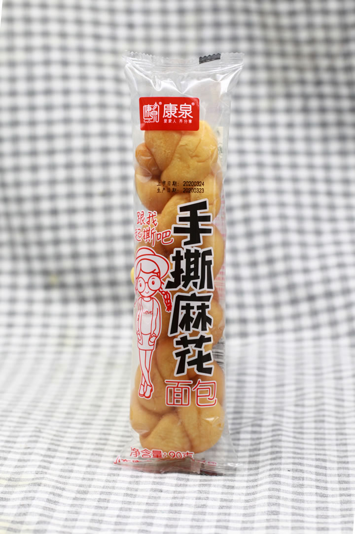微信圖片_20200506195947.jpg